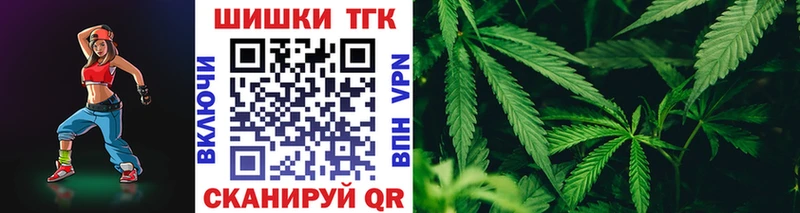 Где купить наркоту Новоузенск Амфетамин  ГАШИШ  Канабис 