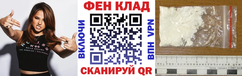 MEGA сайт  Новоузенск  Amphetamine VHQ 