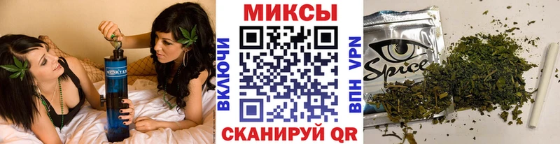 где продают наркотики  Новоузенск  БУТИРАТ оксибутират 