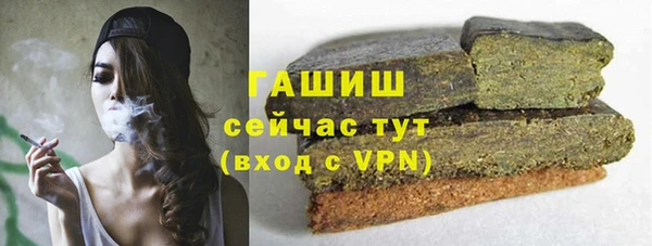 MESCALINE Батайск