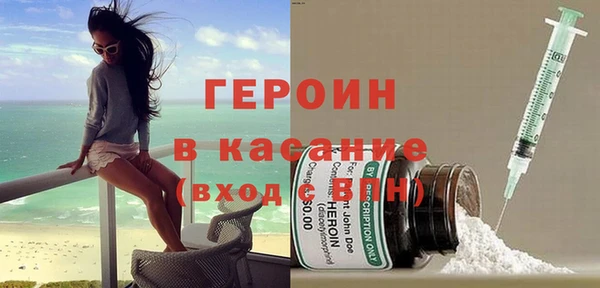 скорость mdpv Аркадак