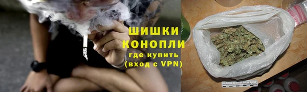 героин Саяногорск
