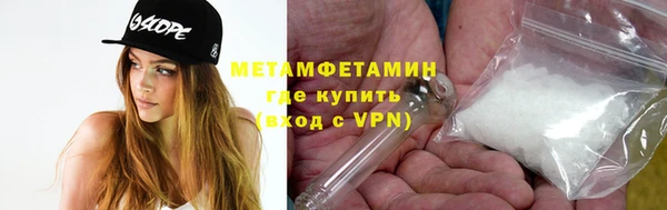 скорость mdpv Аркадак