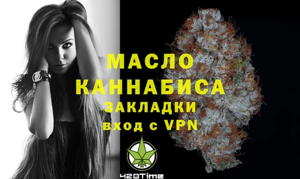 скорость mdpv Аркадак