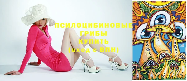 скорость mdpv Аркадак