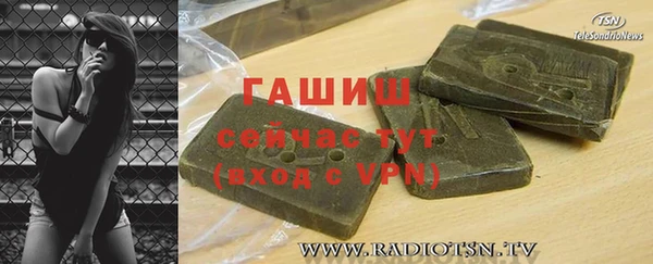 скорость mdpv Аркадак